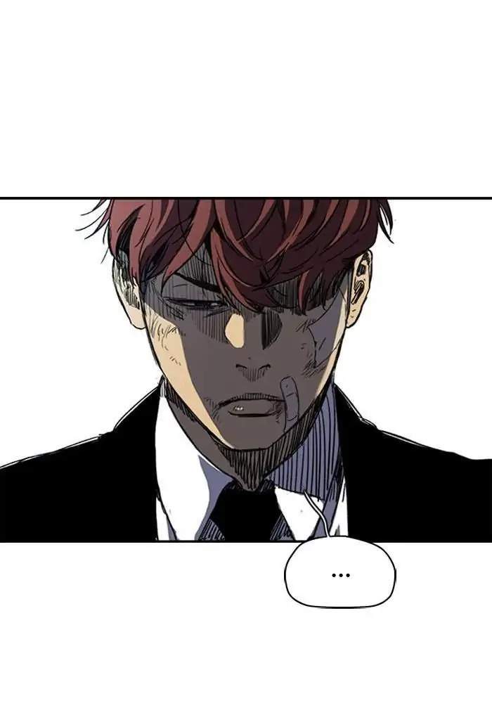 Wind Breaker Chapter 215 - halaman 51