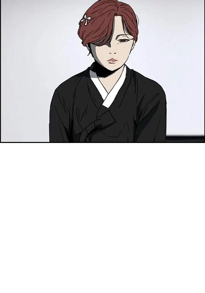 Wind Breaker Chapter 215 - halaman 6