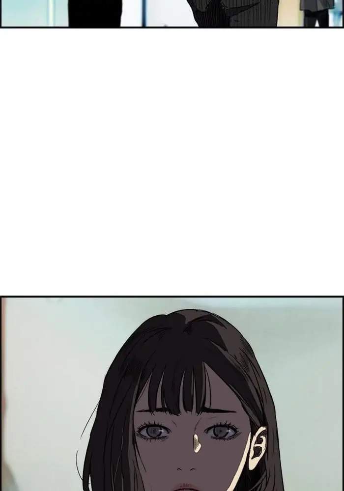 Wind Breaker Chapter 215 - halaman 60