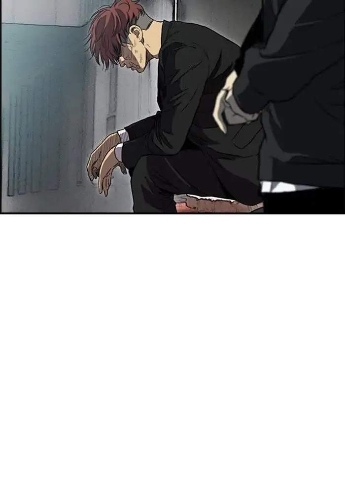 Wind Breaker Chapter 215 - halaman 69
