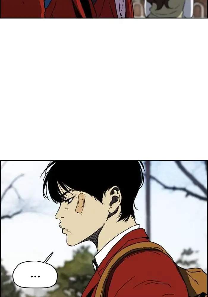Wind Breaker Chapter 216 - halaman 13