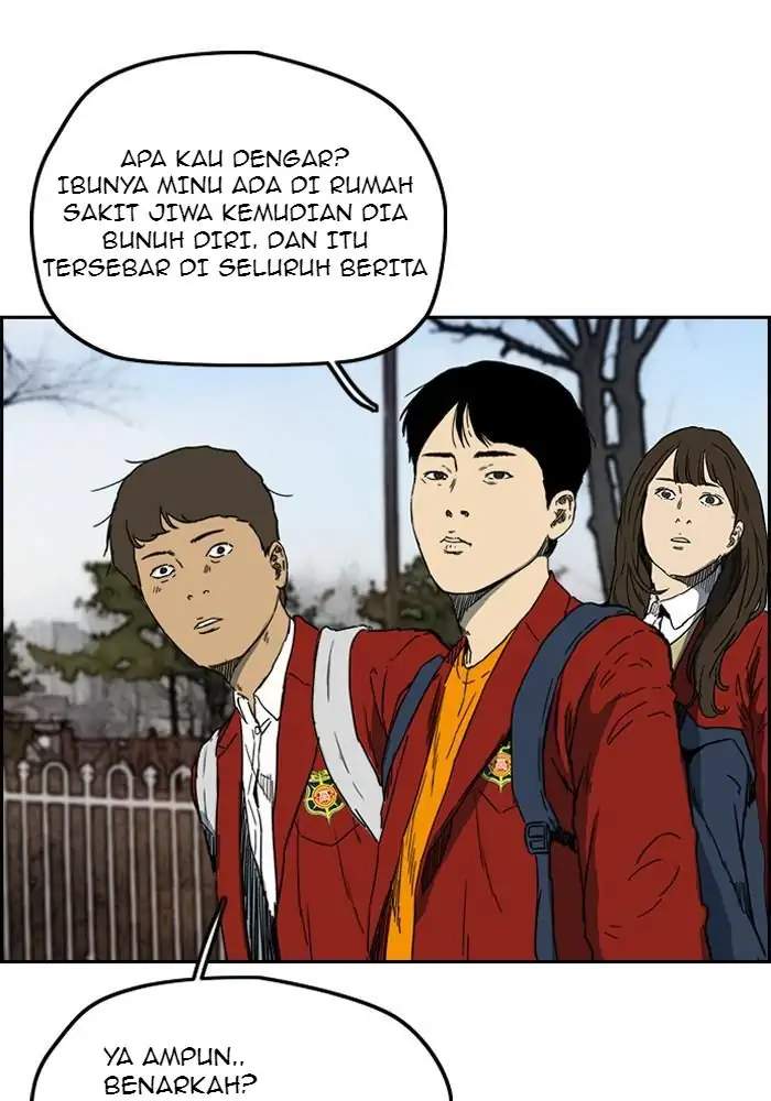 Wind Breaker Chapter 216 - halaman 3