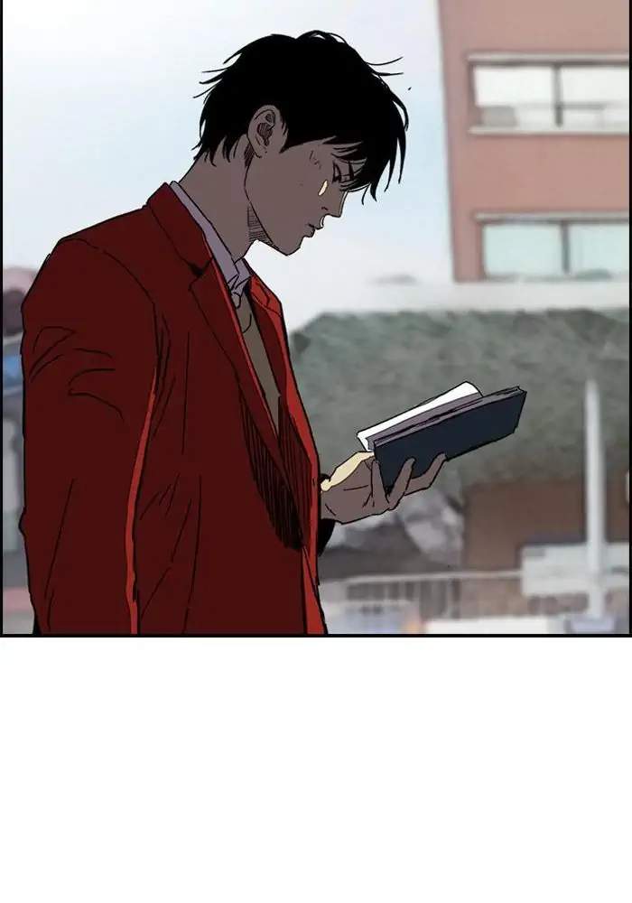 Wind Breaker Chapter 216 - halaman 32