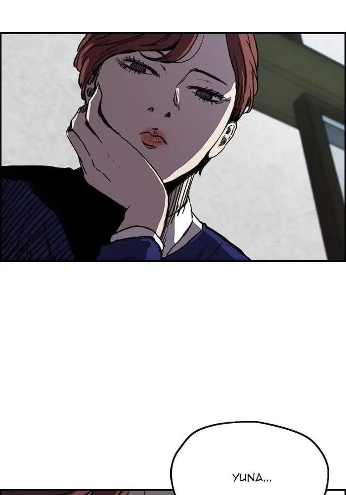 Wind Breaker Chapter 216 - halaman 37