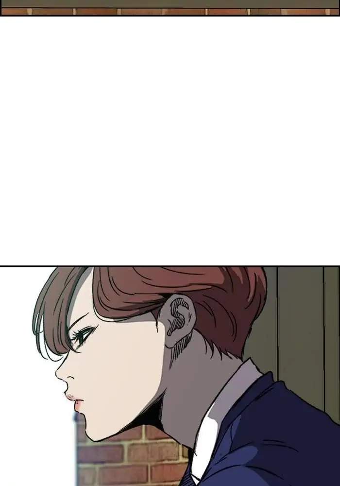 Wind Breaker Chapter 216 - halaman 43