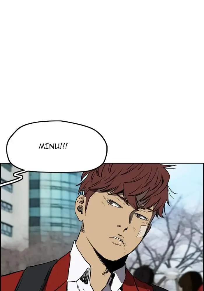 Wind Breaker Chapter 216 - halaman 5