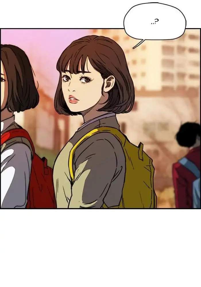 Wind Breaker Chapter 216 - halaman 59