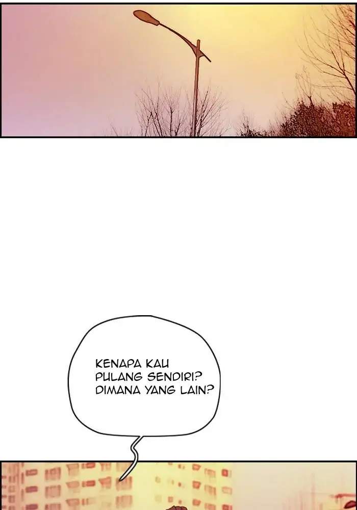 Wind Breaker Chapter 216 - halaman 66