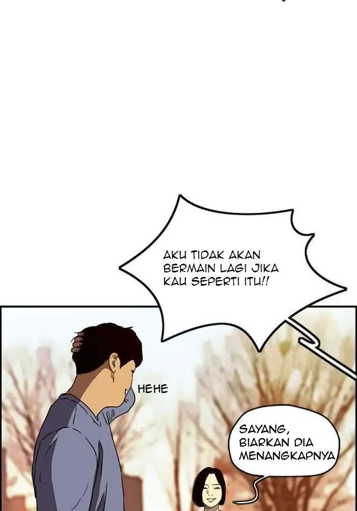 Wind Breaker Chapter 216 - halaman 75