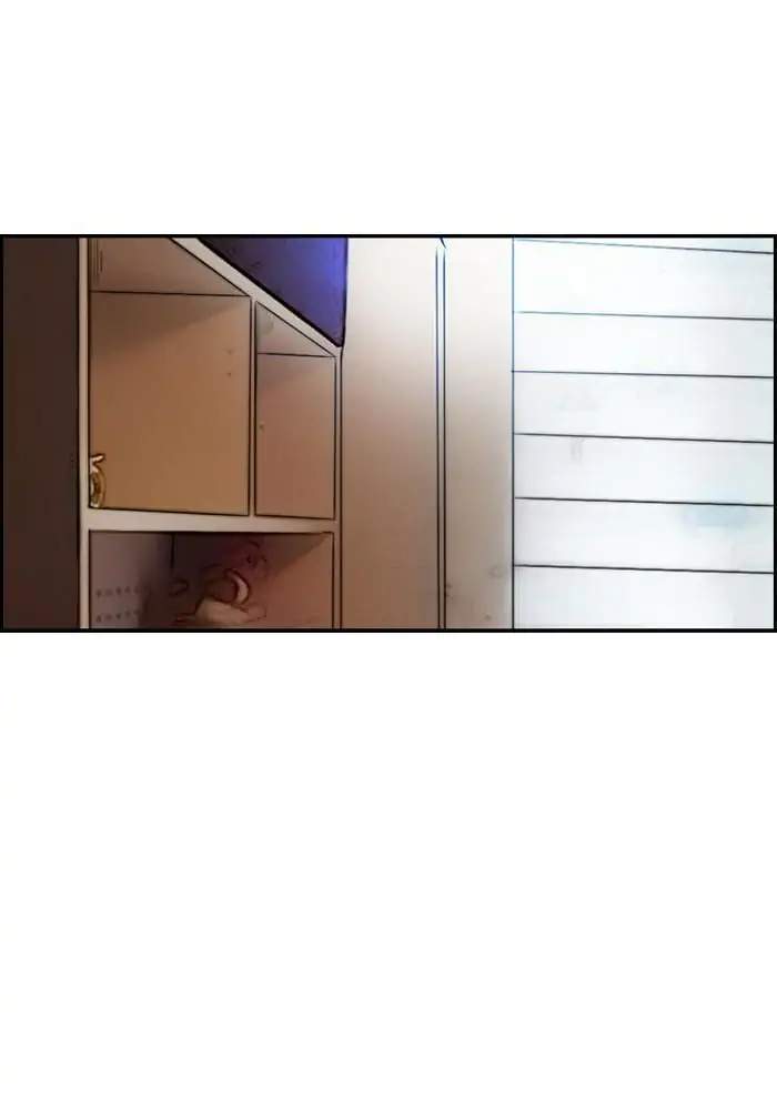 Wind Breaker Chapter 217 - halaman 2