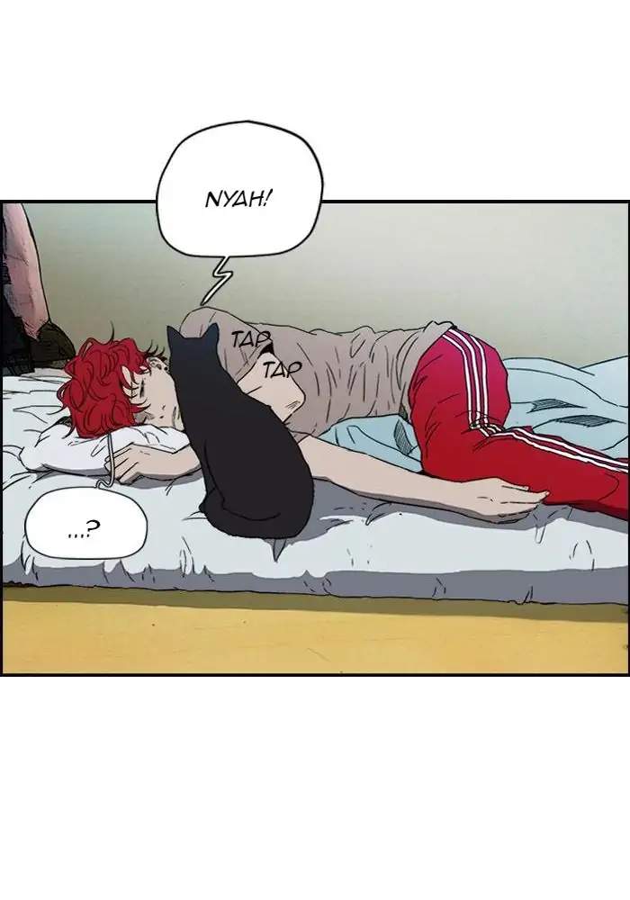 Wind Breaker Chapter 217 - halaman 34