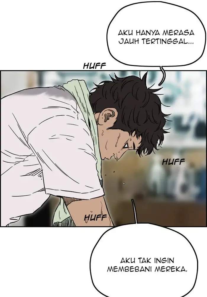 Wind Breaker Chapter 217 - halaman 62