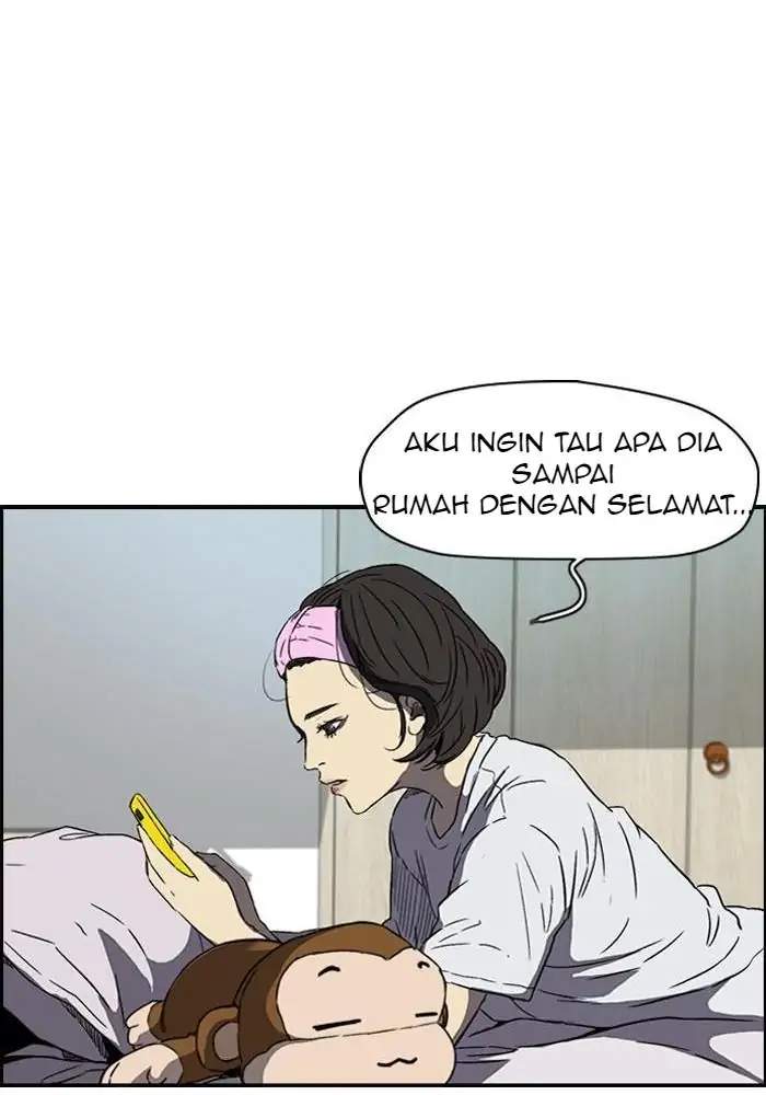 Wind Breaker Chapter 217 - halaman 9