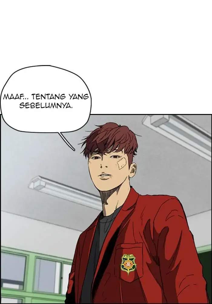 Wind Breaker Chapter 218 - halaman 14