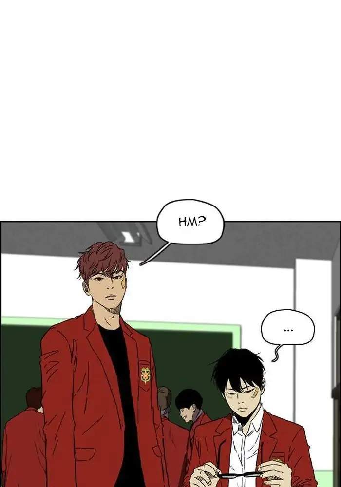 Wind Breaker Chapter 218 - halaman 18