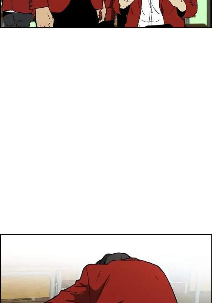 Wind Breaker Chapter 218 - halaman 19
