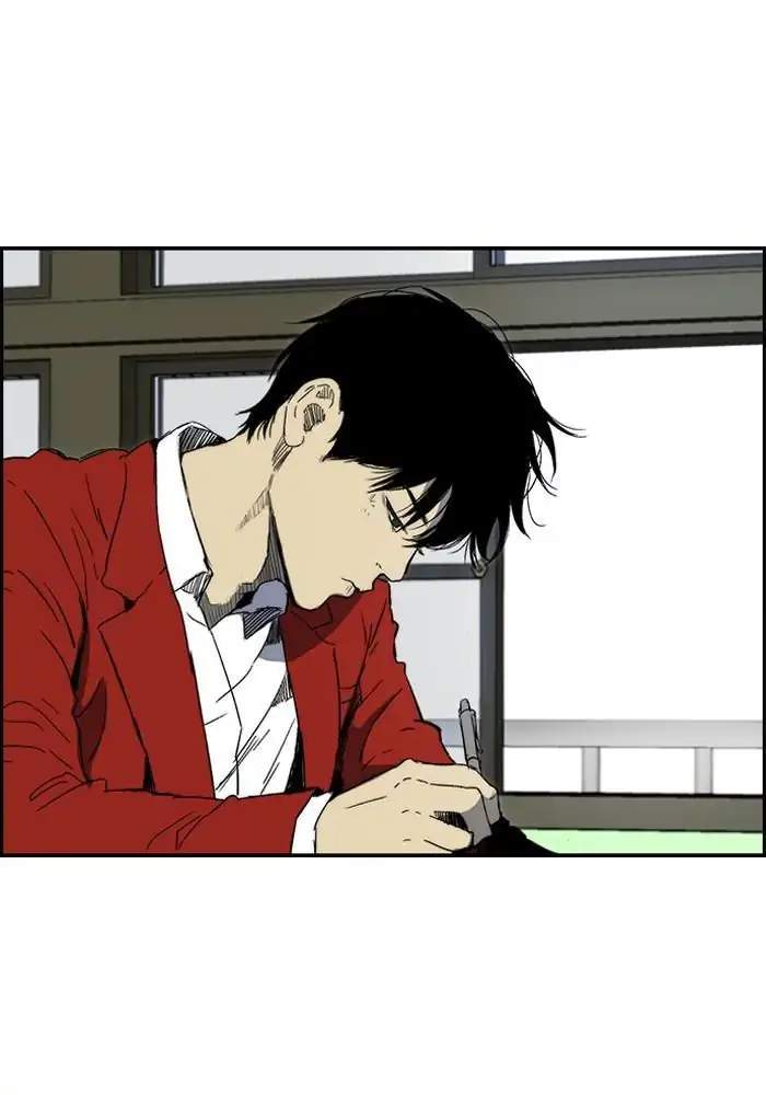 Wind Breaker Chapter 218 - halaman 2