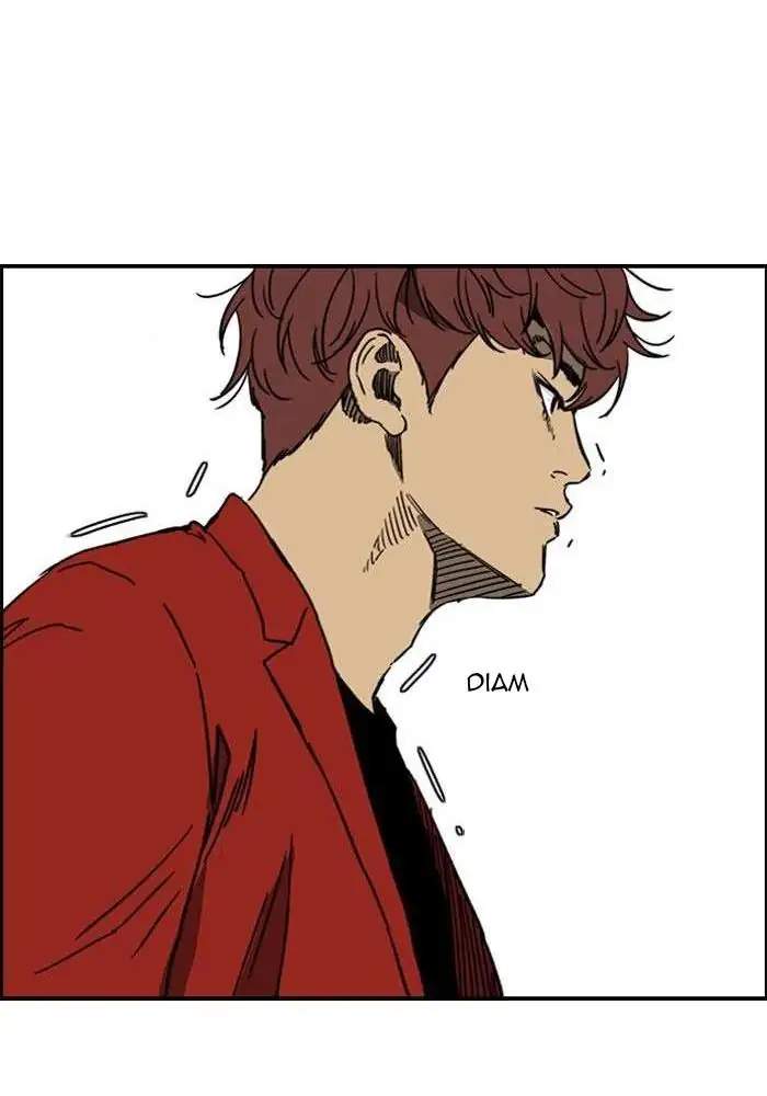 Wind Breaker Chapter 218 - halaman 23