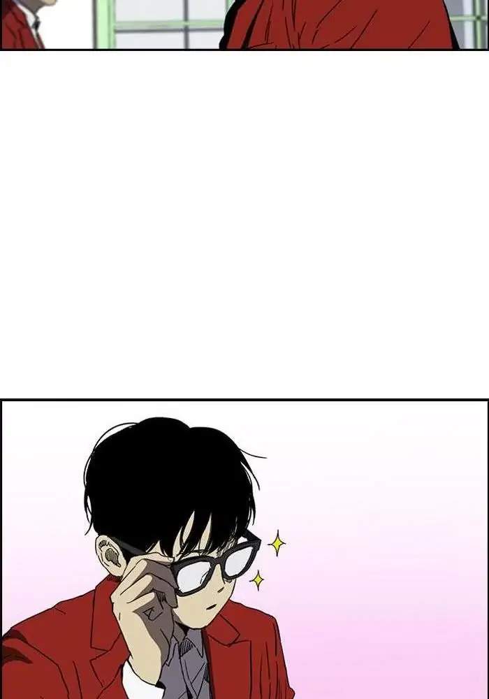 Wind Breaker Chapter 218 - halaman 25