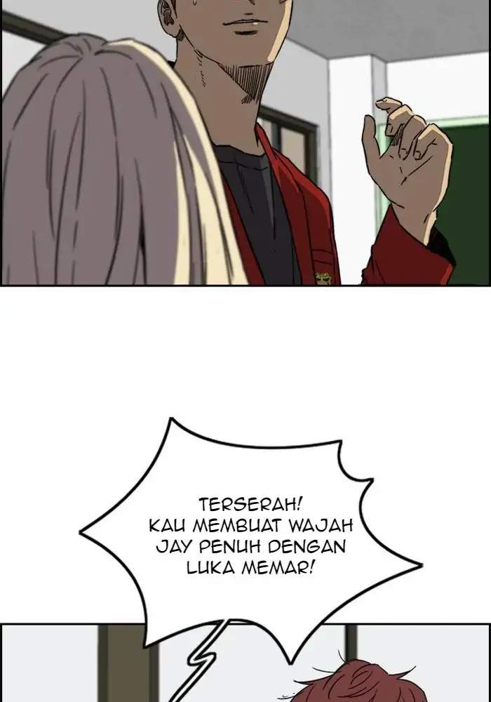 Wind Breaker Chapter 218 - halaman 32