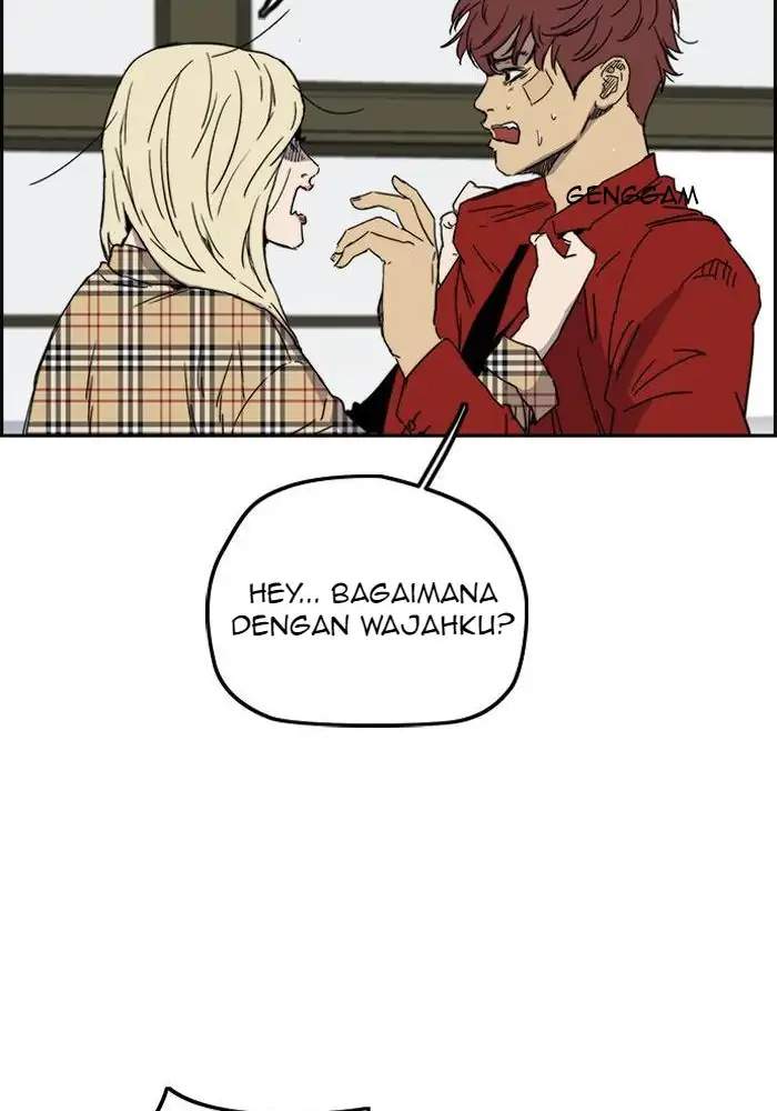 Wind Breaker Chapter 218 - halaman 33
