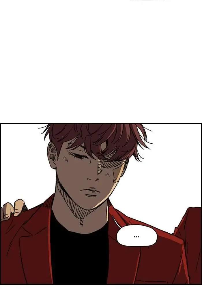 Wind Breaker Chapter 218 - halaman 44