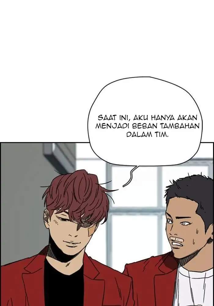 Wind Breaker Chapter 218 - halaman 46