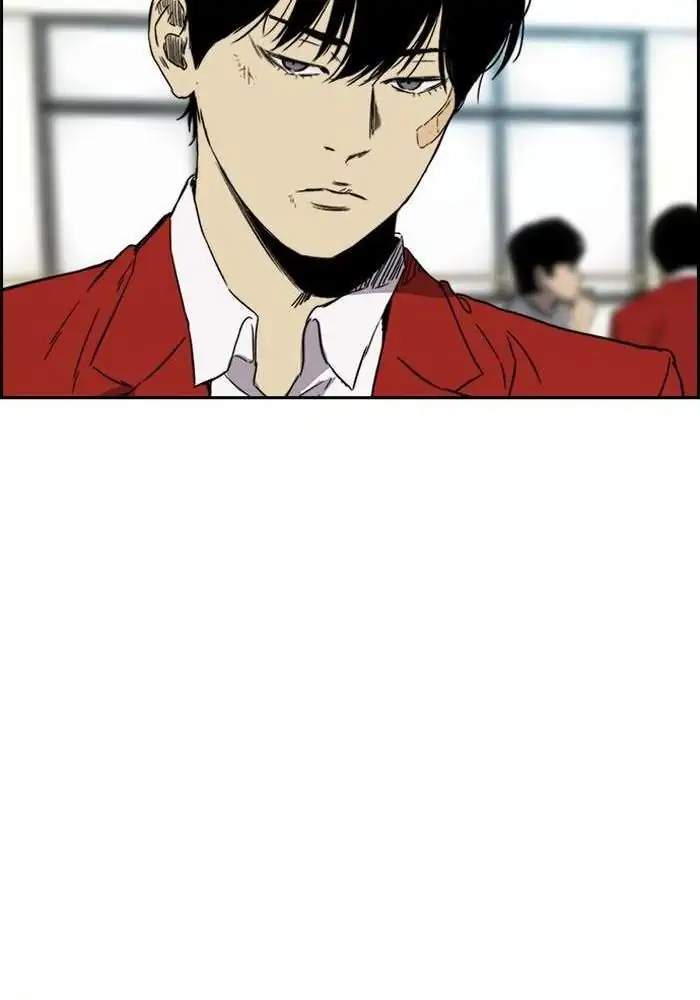 Wind Breaker Chapter 218 - halaman 49
