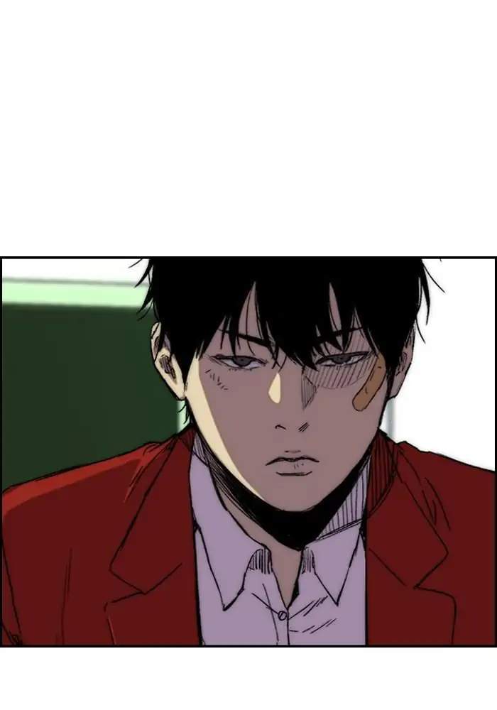 Wind Breaker Chapter 218 - halaman 6