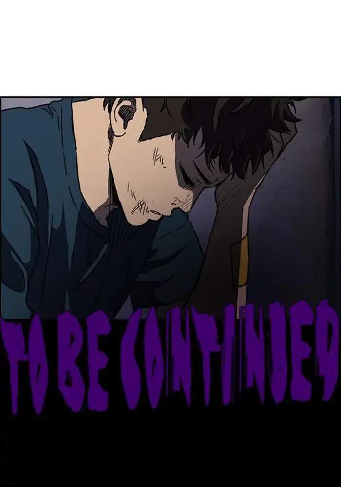 Wind Breaker Chapter 219 - halaman 100