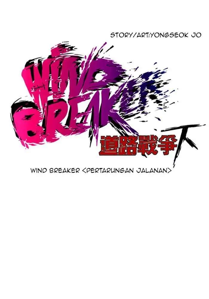 Wind Breaker Chapter 219 - halaman 11