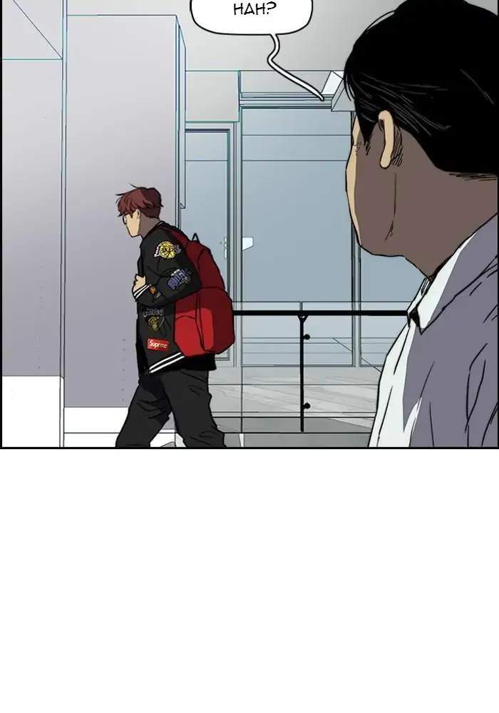 Wind Breaker Chapter 219 - halaman 22