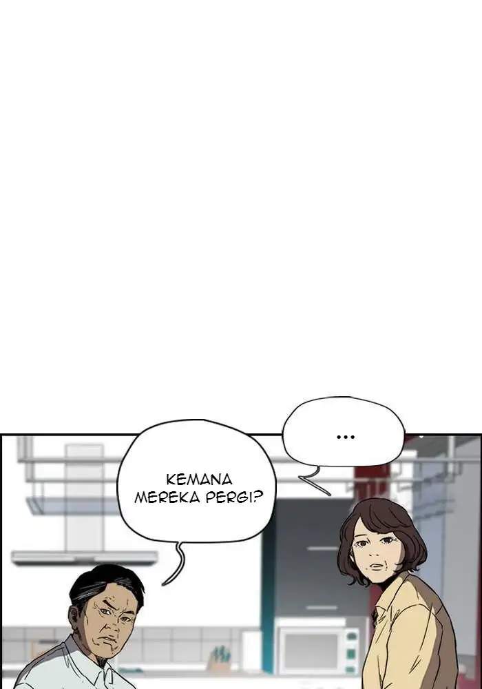 Wind Breaker Chapter 219 - halaman 24