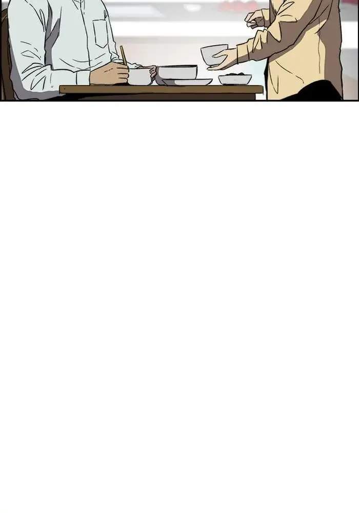 Wind Breaker Chapter 219 - halaman 25