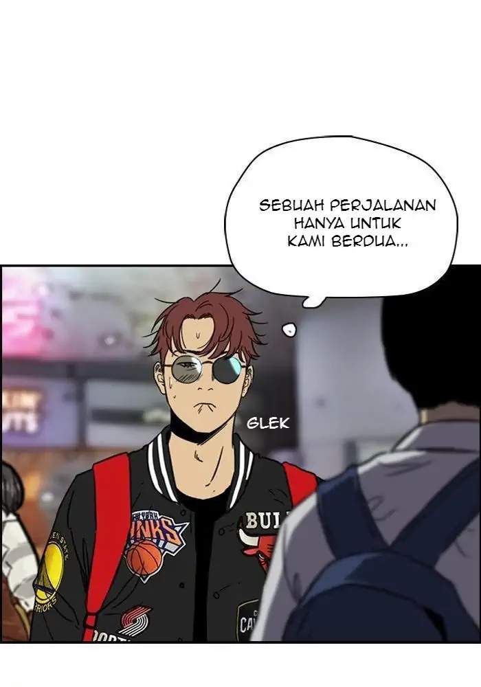 Wind Breaker Chapter 219 - halaman 29
