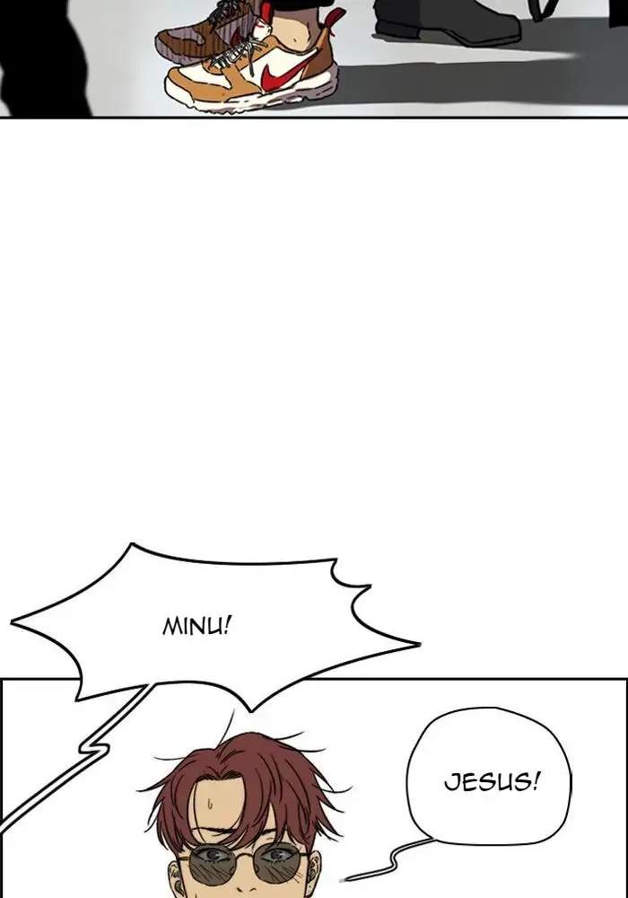 Wind Breaker Chapter 219 - halaman 32