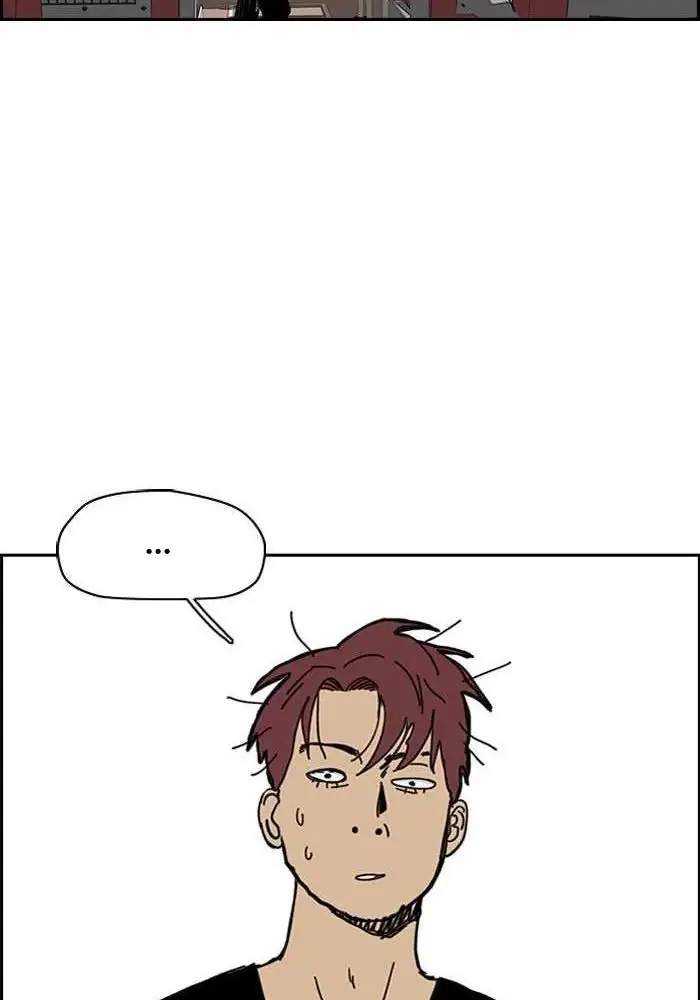 Wind Breaker Chapter 219 - halaman 53