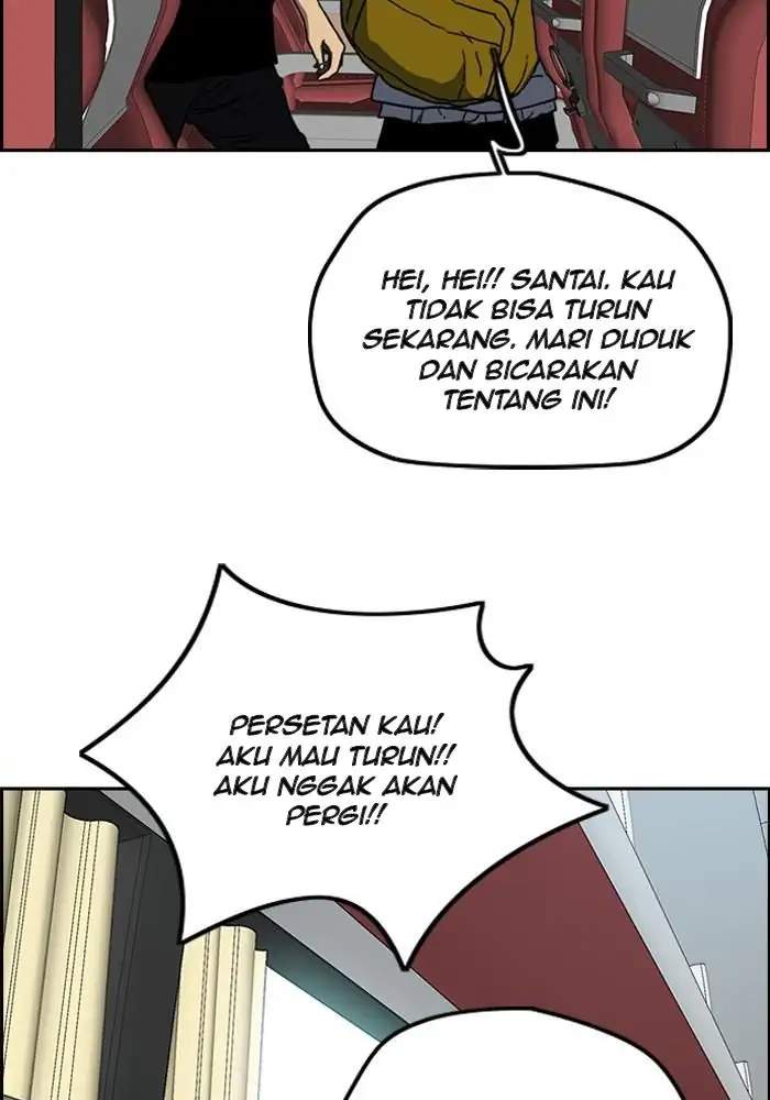 Wind Breaker Chapter 219 - halaman 62