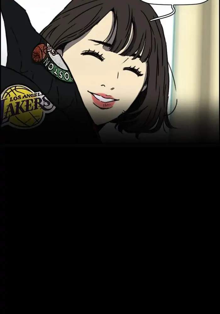 Wind Breaker Chapter 219 - halaman 69