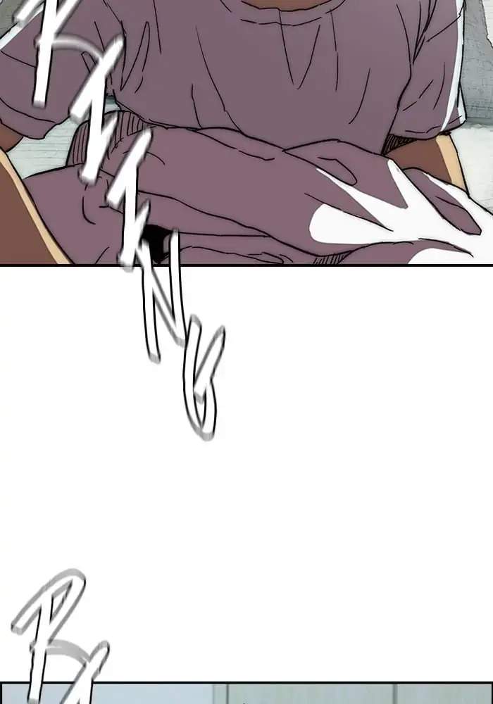 Wind Breaker Chapter 219 - halaman 7