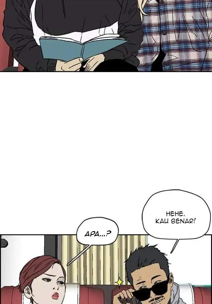 Wind Breaker Chapter 219 - halaman 82