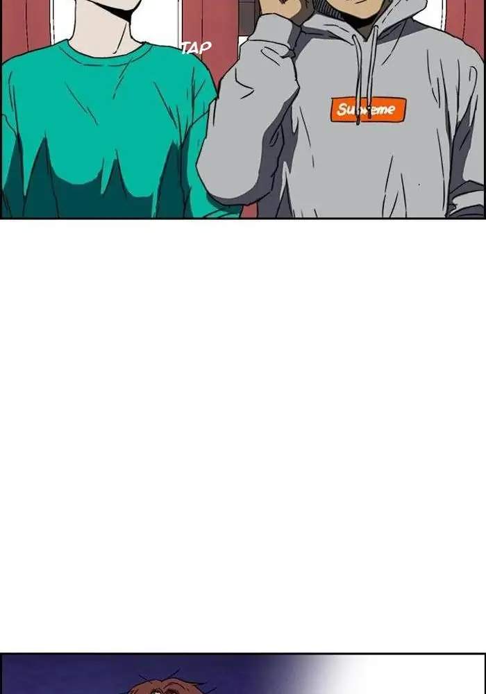 Wind Breaker Chapter 219 - halaman 83