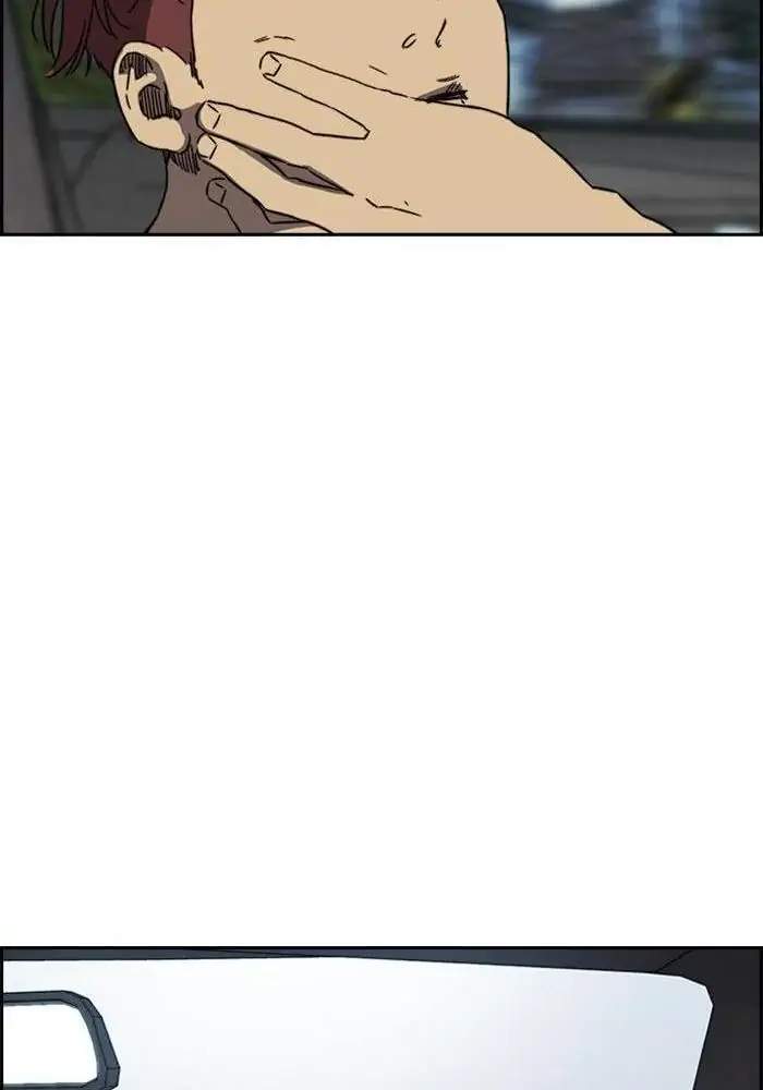 Wind Breaker Chapter 220 - halaman 22