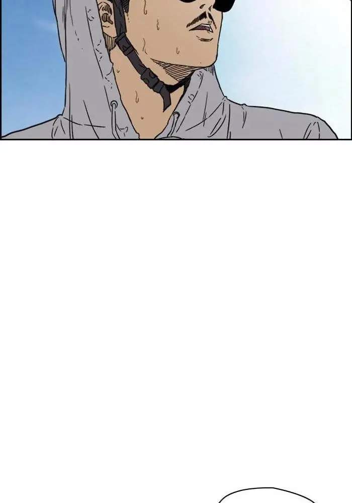 Wind Breaker Chapter 220 - halaman 27
