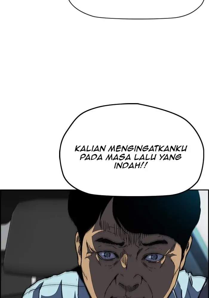 Wind Breaker Chapter 220 - halaman 33