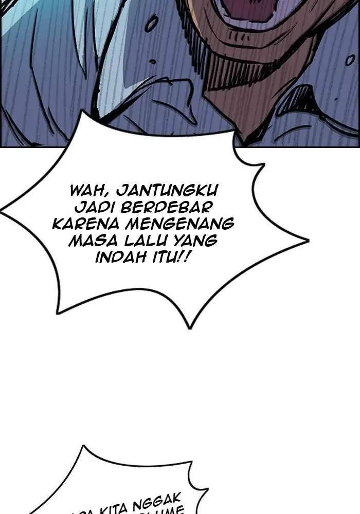 Wind Breaker Chapter 220 - halaman 40