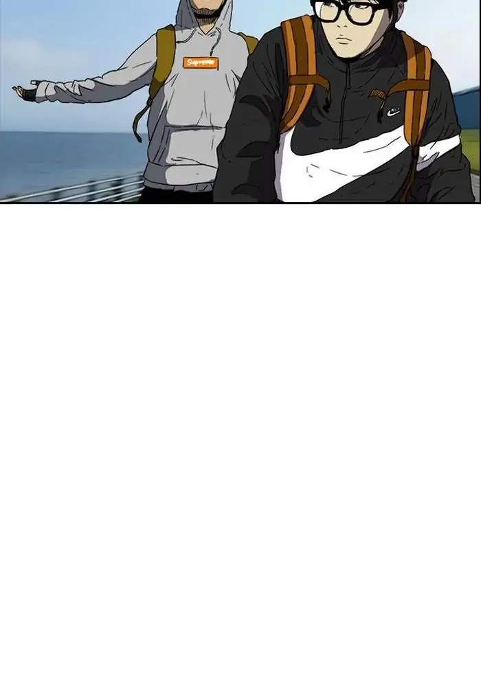 Wind Breaker Chapter 220 - halaman 47