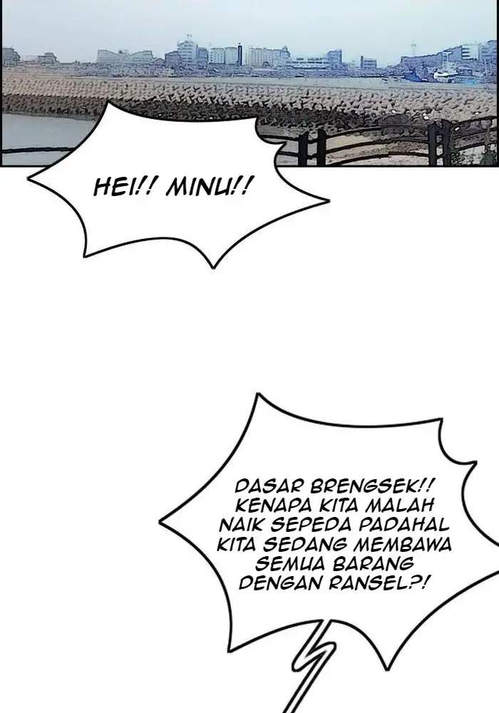 Wind Breaker Chapter 220 - halaman 55