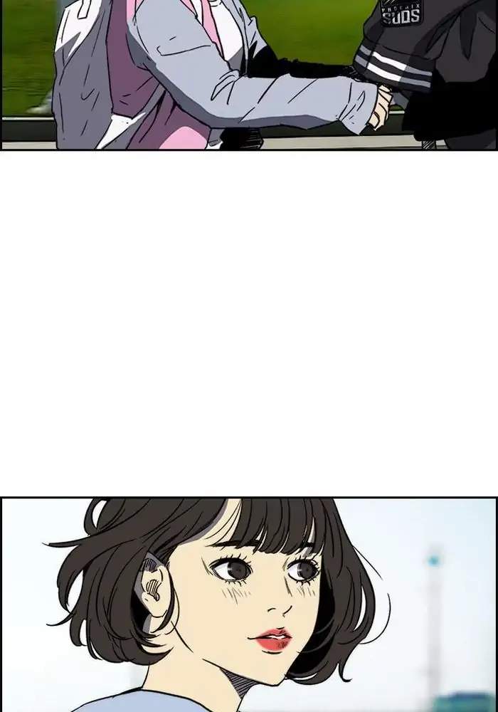 Wind Breaker Chapter 220 - halaman 65