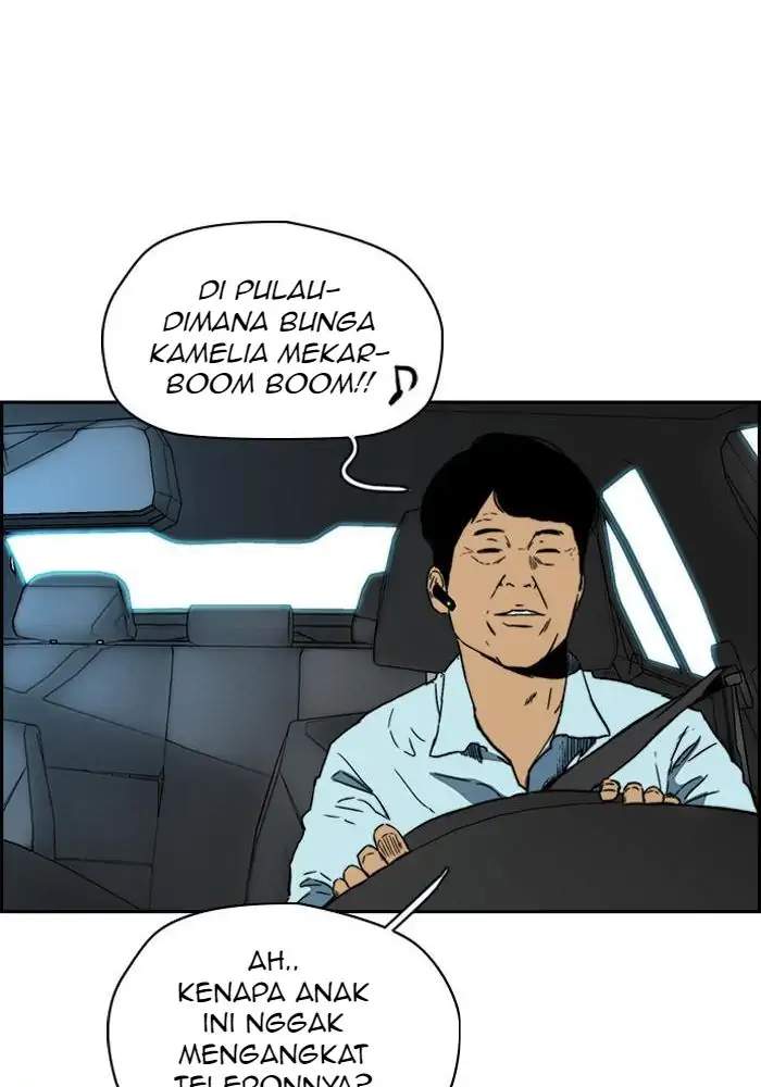 Wind Breaker Chapter 220 - halaman 85